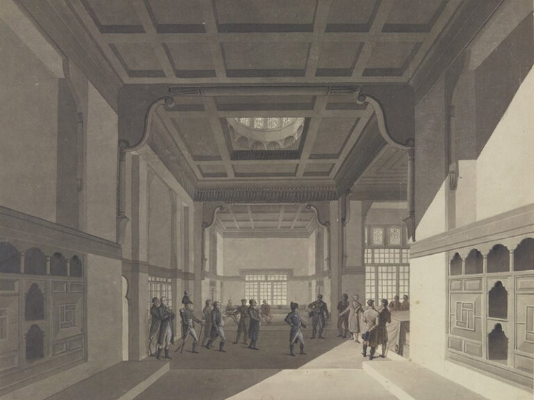 Institut d’Egypte