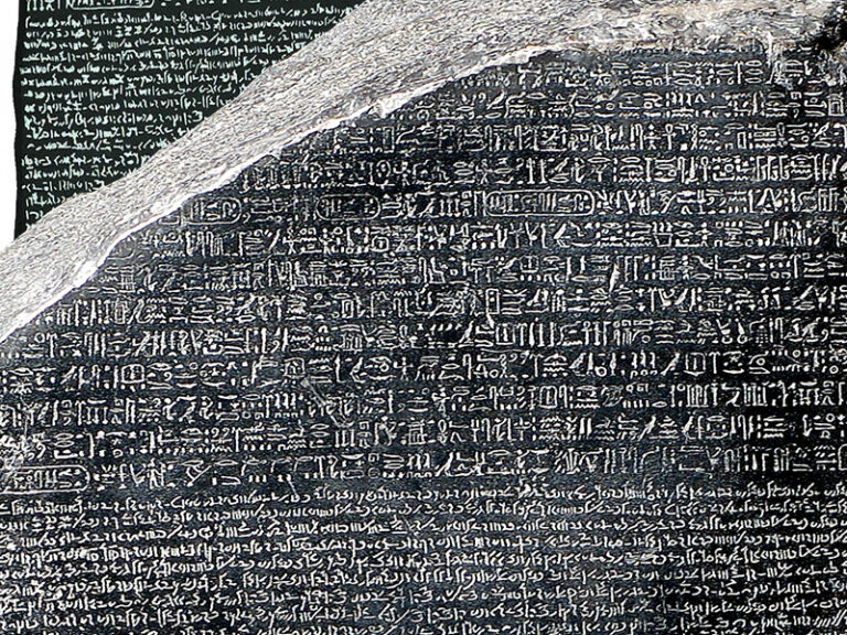 Pierre de Rosette